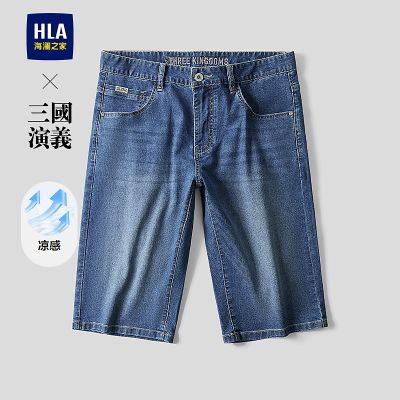 ���ڲ�����HLA/����֮����������ϵ��ţ���п�26������������г��������� 98Ԫ