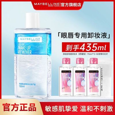 ڲŦԼ۴жױˮжױ͹ٷƷȫжºͲ̼ȫ 35Ԫ