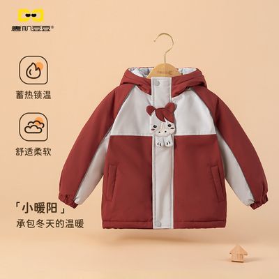 ڲƻͯ2025¿ůײɫ¿ͨ綬װ 129.9Ԫ