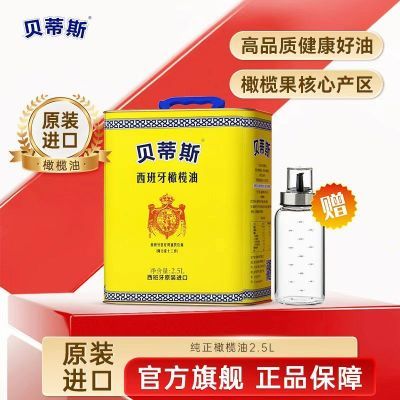 ڲ˹ԭװڴ2.5Lؼեʳͼ 224.9Ԫ