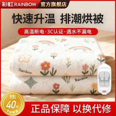 ���ڲ������ʺ����̺˫��˫�����ܵ��¼��ȵ��������ѧ�������������Ʒ 76Ԫ