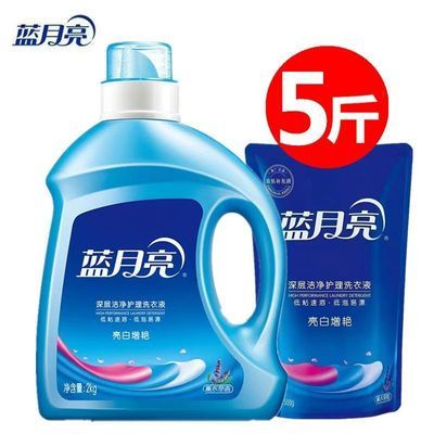 ���ڲ�������ֵ5������������޹�²�ϴ������2.5kg�ü�ͥ�ڻ���Ʒƿװ 21.3Ԫ