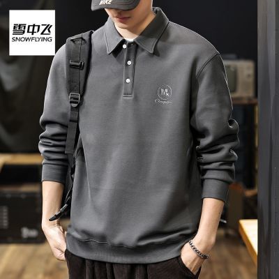 ���ڲ�����SNOW FLYING/ѩ�з���ʽ���Ÿ߶��������ﶬ���������׷����쳤�� 368Ԫ