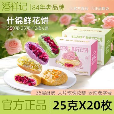 ڲʻ250*2жζʻزʻʳ 22.3Ԫ