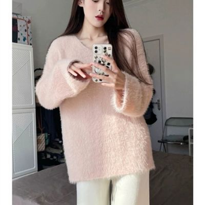 新款冬装秋冬温柔上衣水貂绒毛粉色毛衣慵懒