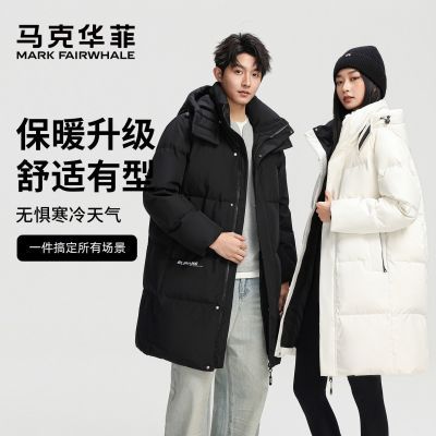 ڲ˻ﶬг޷ŮӺ¿Ѽޱůٴ 438Ԫ