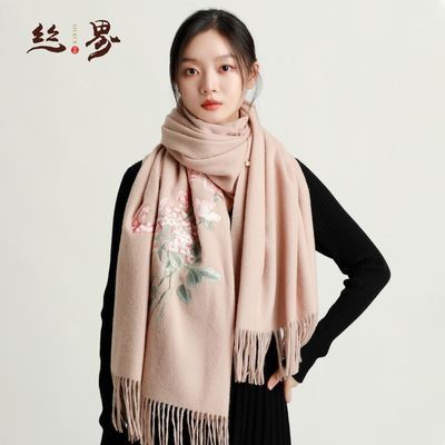 ڲ˿¿100%ëʱи߼´̿ŮʿٴëӺΧ 345Ԫ