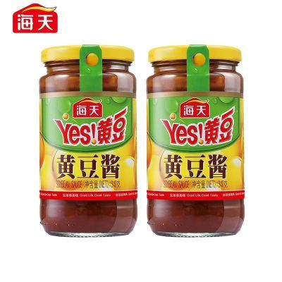 ���ڲ���������ƶ����»�340*6ƿװ���꽴���ó��˰����·������̳���ͬ�� 37.3Ԫ