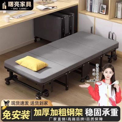 ���ڲ����������۵����칫�ҵ��˴���λ��˯�������γ��˼���ҽԺ�㻤�о��� 139Ԫ