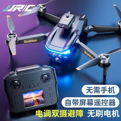 ڲJJR/C ԴҺĻңظ˻ˢϷСѧ 217Ԫ