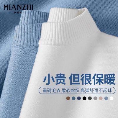 ڲ2025ﶬ¿ëʿɫڴů֯ 49.9Ԫ