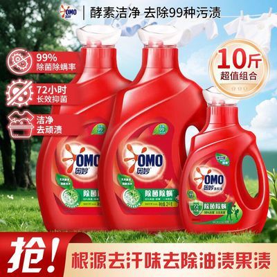 ڲϴҺȥȥճ־óЧ־Ʒ 27.8Ԫ