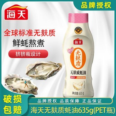 ڲ635gƿʼõζƷ 15.6Ԫ