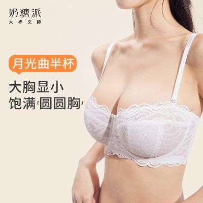 ���ڲ������������¹����뱭������˿���ش�����С���о�£��͹���ﶬ����Ů 114.9Ԫ