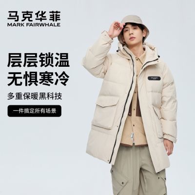 ڲ˻ﶬ¿ů޷пӺзгñ 438Ԫ