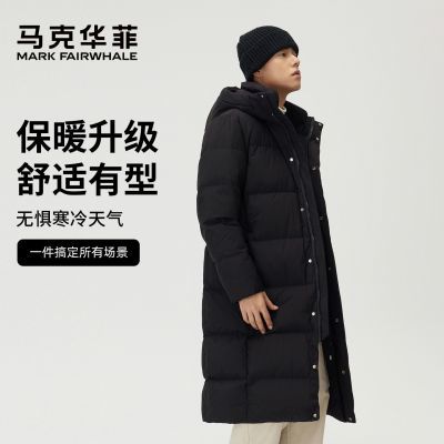 ڲ˻2025¿ʿϥ޷ﶬñůмӺ 510Ԫ