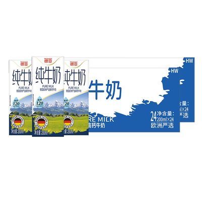 ڲŷѡ߸ţ200ml*24*2(48)¹Ӫ 116.9Ԫ