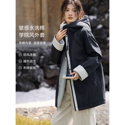 ���ڲ�������XWI����δ���Ͷ�ѧԺ�硿25����ñ����ײɫ���������޷�ˮϴ�޷��� 256.99Ԫ