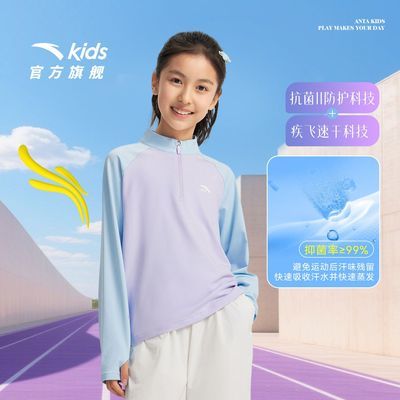 ���ڲ�������̤��ͯ2026�괺���¿TŮ��ͯ��ѵϵ�г�����̤�˶����ʳ�T 79.1Ԫ