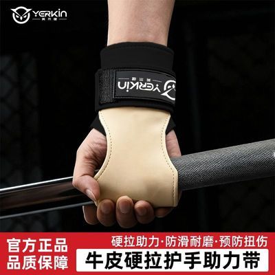 ���ڲ�����Ӣ����Ӳ���������������������ϻ��������������ۺ�����ѵ����е 23.36Ԫ