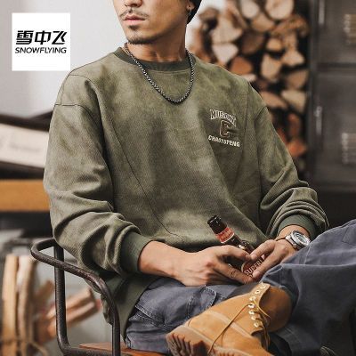 ���ڲ�����SNOW FLYING/ѩ�з���ʽ�����ذ������������＾�߼��п������� 368Ԫ