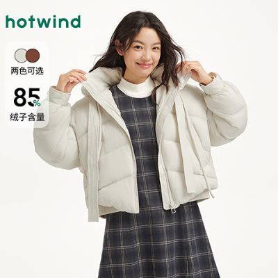 ڲȷ2025궬¿ŮʿʱƮñ޷F12W25827 333Ԫ