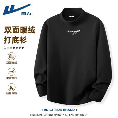 ڲ˫ްﶬ¿곤tʿʽӺڴ 39.9Ԫ