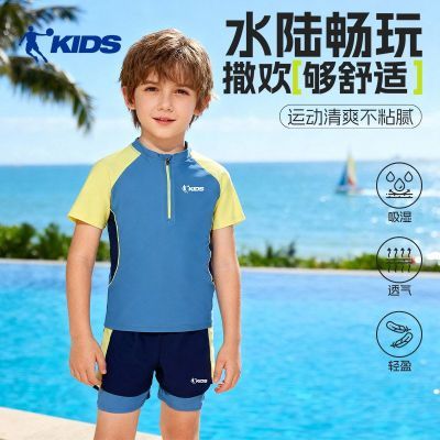 ���ڲ������ǵ���ͯ����Ӿ����ƽ����Ӿ��ר���׷���������˫��רҵ��Ӿ��װ 84.1Ԫ