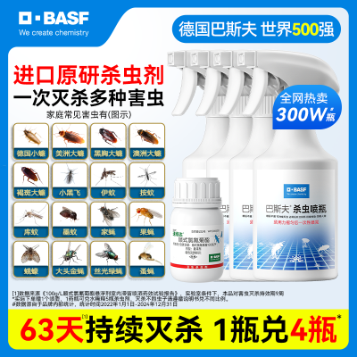 ���ڲ������¹���˹��ɱ�������������ɱ����Ӭ���Ͽ��Ǽ��÷��޶����� 25.88Ԫ