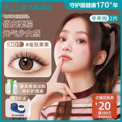 ڲʿͫ2Ƭ14.5ֱɫͫ 57.99Ԫ