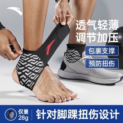 ���ڲ�������̤�˶����׷��˻��߹̶��ؽڽ�����Ů����Ť��רҵ�����ܲ� 29.29Ԫ