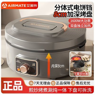 ���ڲ����������ؿɲ�ϴ����������ӱ�������Ӻ������糴����һ����Ӵ� 99Ԫ