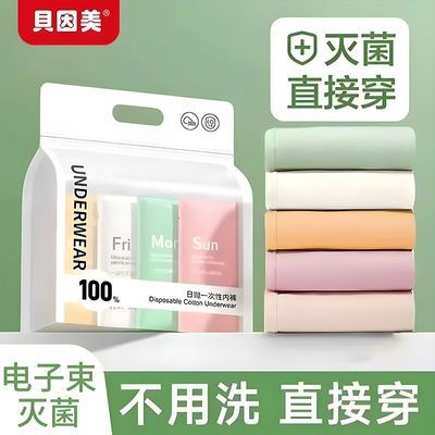 ڲһڿŮϴ޾вƷαر 2.9Ԫ