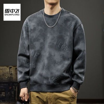 ���ڲ�����ѩ�з��ذ�ˮϴ��Ⱦ�������ﶬ����ʽ������ӡ���°ٴ���ɴ���� 368Ԫ