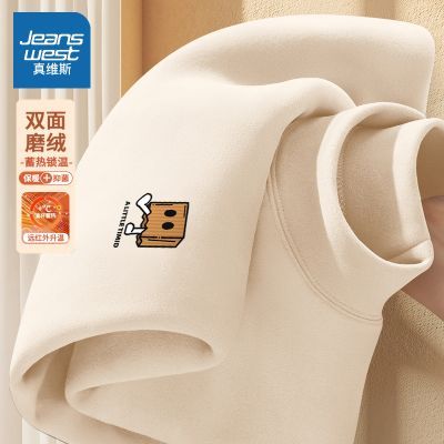 ڲά˹ʿ2025¿ﶬڴů޳t 34.8Ԫ