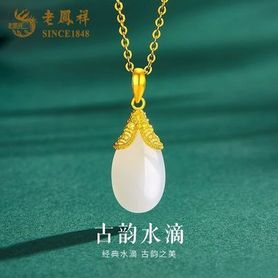 ���ڲ������Ϸ���������������ˮ������Ů���׹�������˽������Ů�� 1223Ԫ