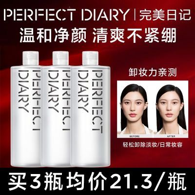 ڲ3ƿռжױˮºͲ̼ѧм 43.9Ԫ