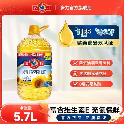 ��������ͬ�����5.7L��ѡ�������ͼ��ô�Ͱ�ڻ� 51.8Ԫ