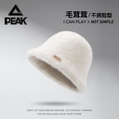 ڲƥ˶ëñŮʿůñٴñͷΧСɫˮͰñ 29.9Ԫ