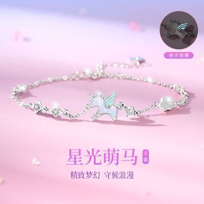 ���ڲ�����s999������������Ů��Ը�����ٴ����Ф������������������Ů�� 192Ԫ