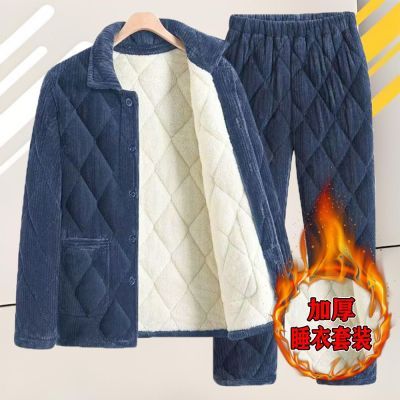 加绒加厚爸爸棉衣套装中老年爸爸睡衣宽松大码男士睡衣保暖棉服