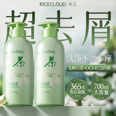 ���ڲ��������� ��ʿ����ȥмϴ��ˮ �ײ���� ����ֹ�� �־����� 31.19Ԫ