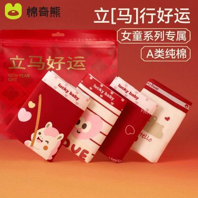 ���ڲ�������ͯС�������޿�Ůͯ��ͯ��ɫ�ڿ������걾�������괿�޴���ڿ� 29.8Ԫ