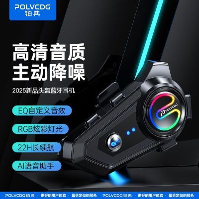 ���ڲ�����[����]Q9Ħ�г�ͷ�����������ص�����ˮ����������жԽ�ȫ����� 61.9Ԫ