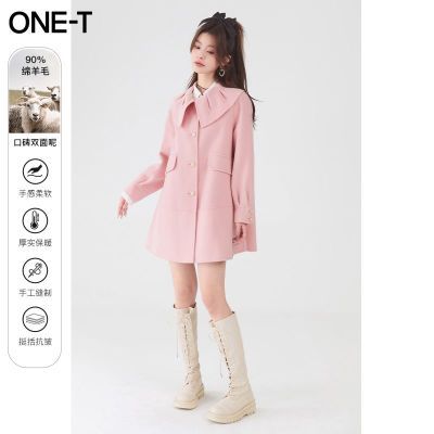 ڲúϵ߼춷ë2024¿ɰϵ 299Ԫ