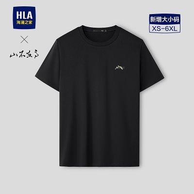 ڲHLA/֮ɽڸϵжT2026¿͸ 68Ԫ