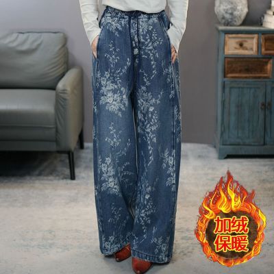 6925加绒提花阔腿牛仔裤2025复古加厚高腰牛仔裤松紧腰长裤