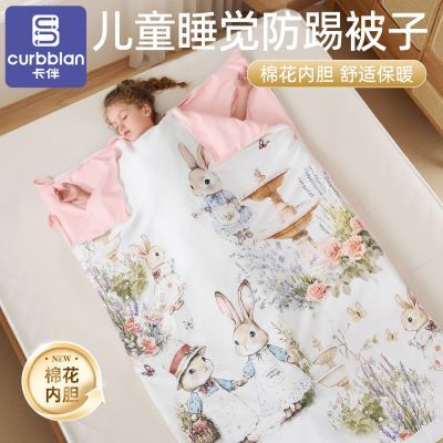 ڲͯļͨĸо2025¿ӵ˿ɻϴaĸӤ 138.9Ԫ