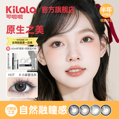 ���ڲ������������ڼ���Ů2Ƭװ��ͫ�����ײ�ɫ�����۾����Ӿ���Ʒ�ٷ��콢 35.1Ԫ