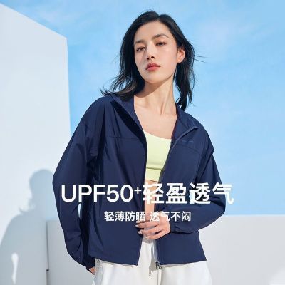 ڲ֡ϣͻɹŮᱡ͸ɶƤ 112Ԫ